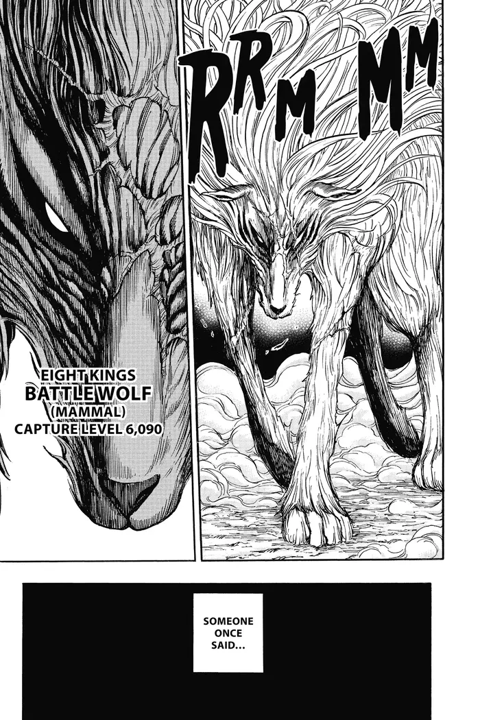 Toriko Chapter 263 image 23_optimized